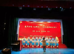 市文化館美麗敬亭合唱團招募啟事 唱響時代之聲，共譜藝術華章