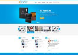 藍(lán)色風(fēng)暴 科技感網(wǎng)頁與廣告設(shè)計(jì)的未來浪潮