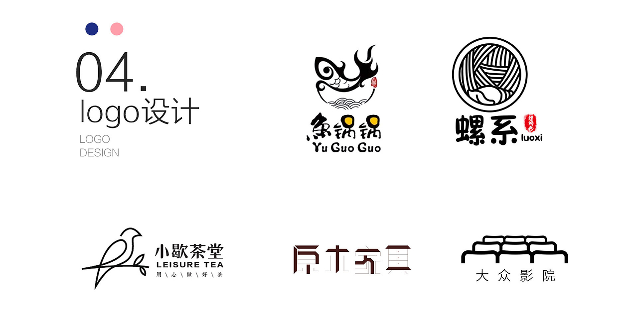 揭秘‘五點(diǎn)起’品牌策劃 如何用‘五早原則’打造超級(jí)消費(fèi)洞見？｜知名營(yíng)銷總監(jiān)出品