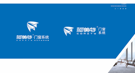 匠心筑夢(mèng)·智馭未來——柯美特門窗品牌策劃方案