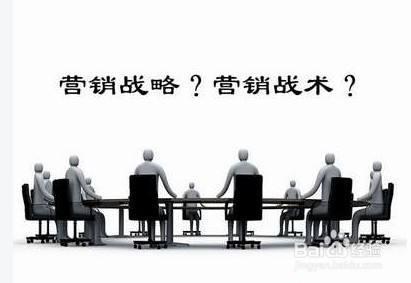 企業(yè)品牌策劃:讓消費(fèi)者目不忘的營銷戰(zhàn)術(shù)